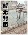 与你有关全文免费阅读